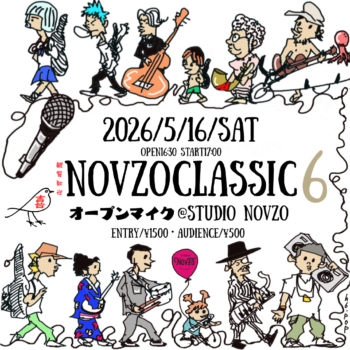 NOVZO classic 6 オープンマイク